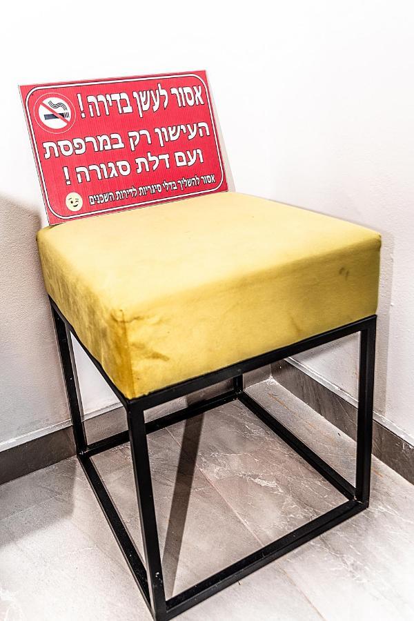 דירת גן פונה לבריכה - Pool Garden View Eilatアパートメント エクステリア 写真